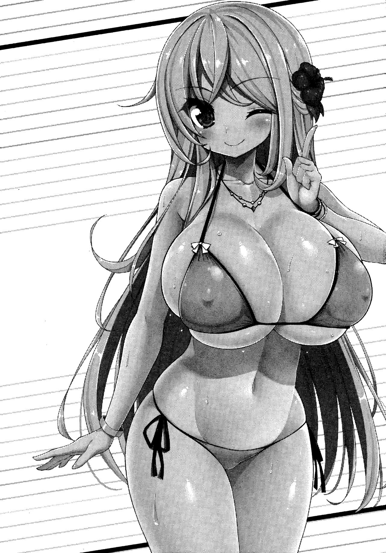 Ikenai Bikini no Onee-san page 2 full