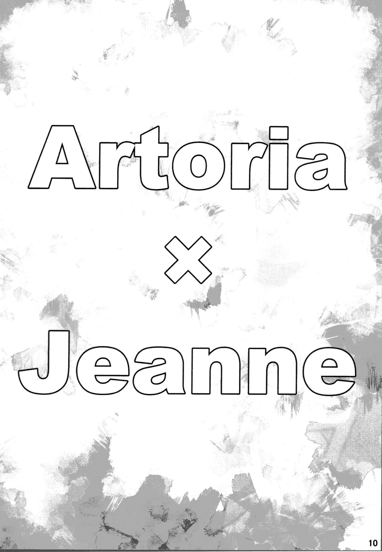 Miyamoto Musashi wa Gohoushi Jouzu page 10 full