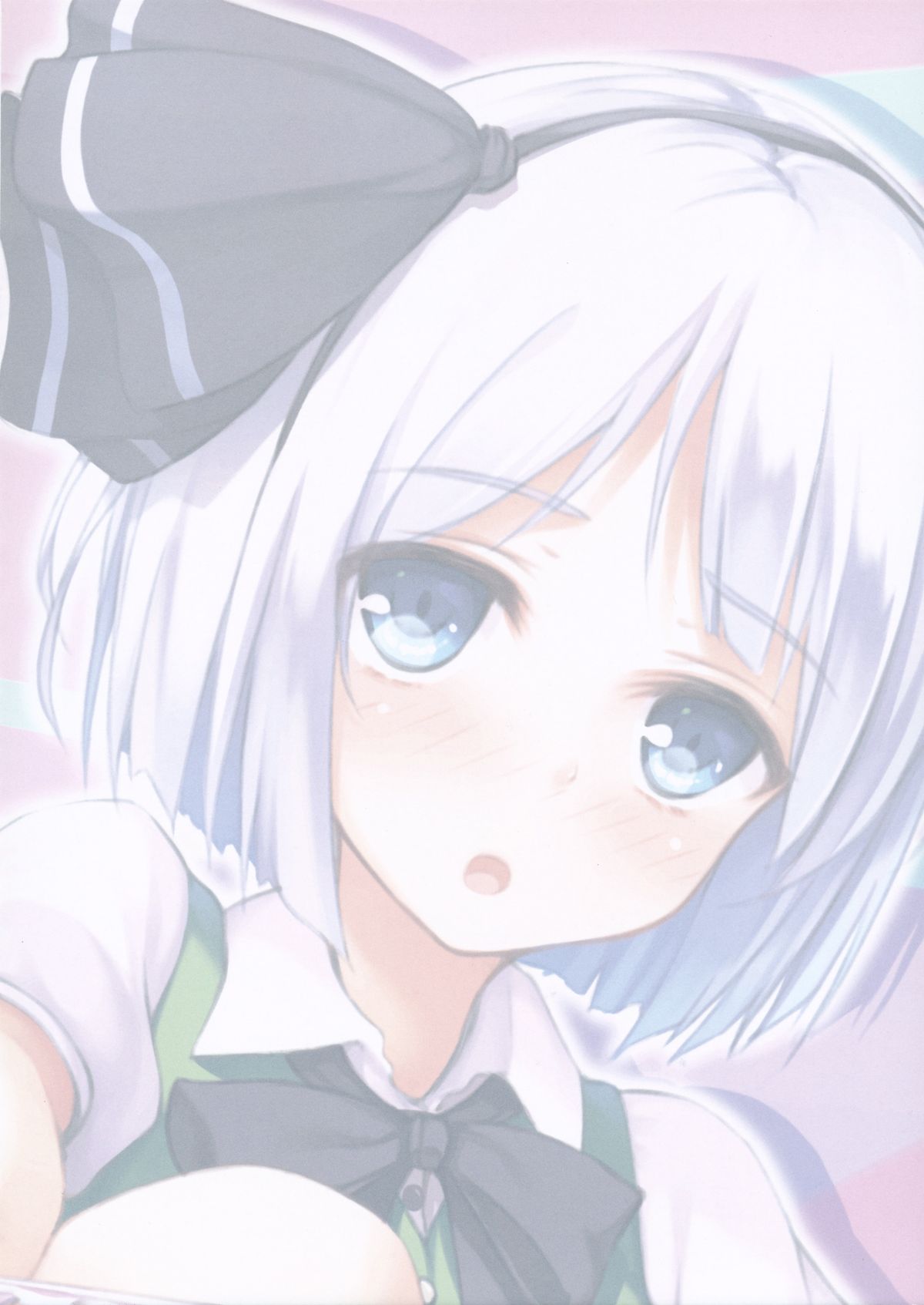 Touhou Paradise Vol. 3 page 3 full