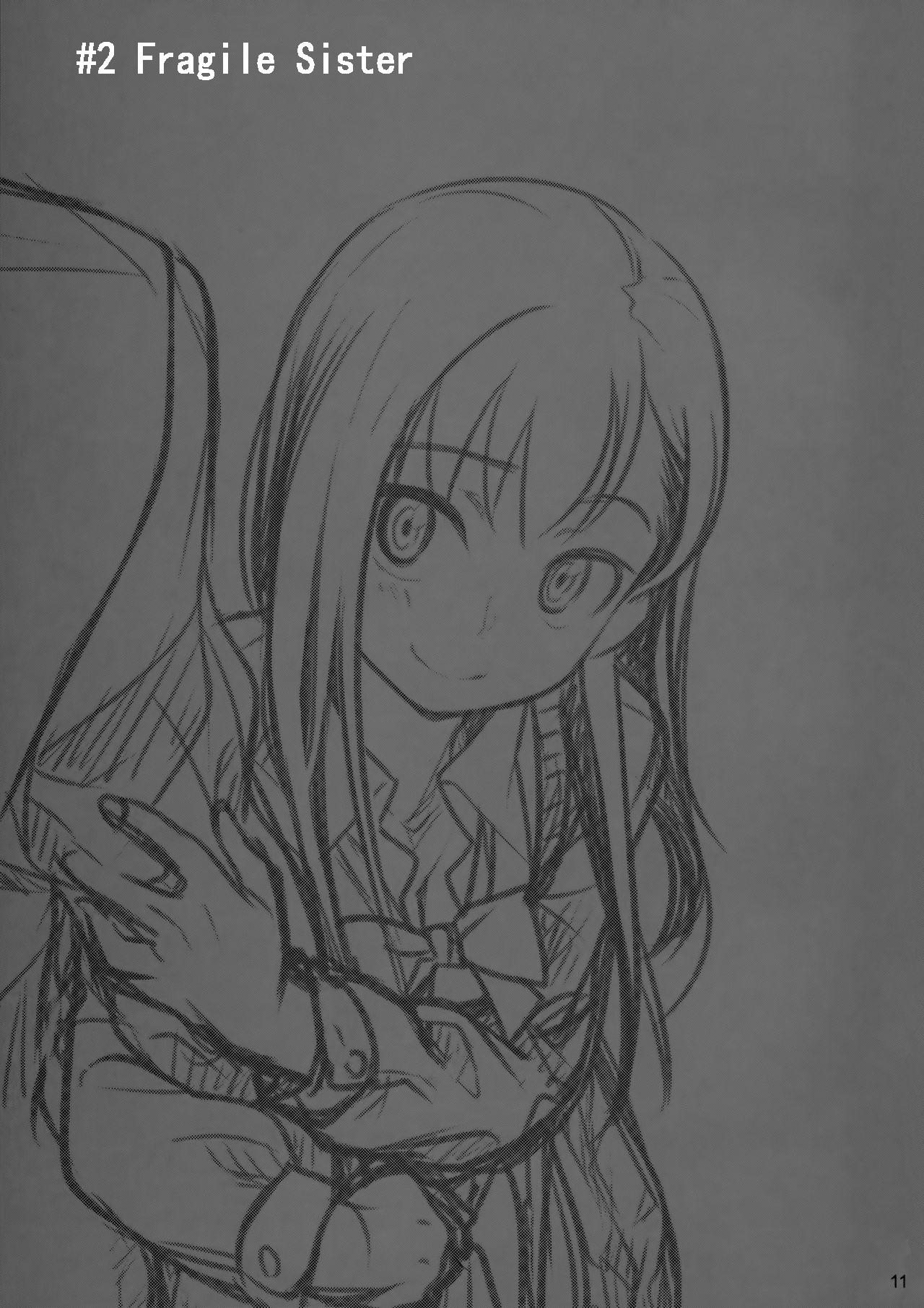 Stay by Me Zenjitsutan Fragile S - Stay by me "Prequel" page 10 full