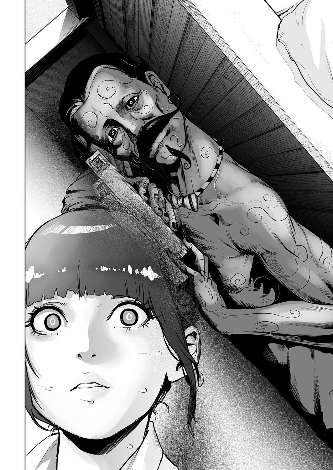 Shinsou Shinri Rendezvous page 3 full