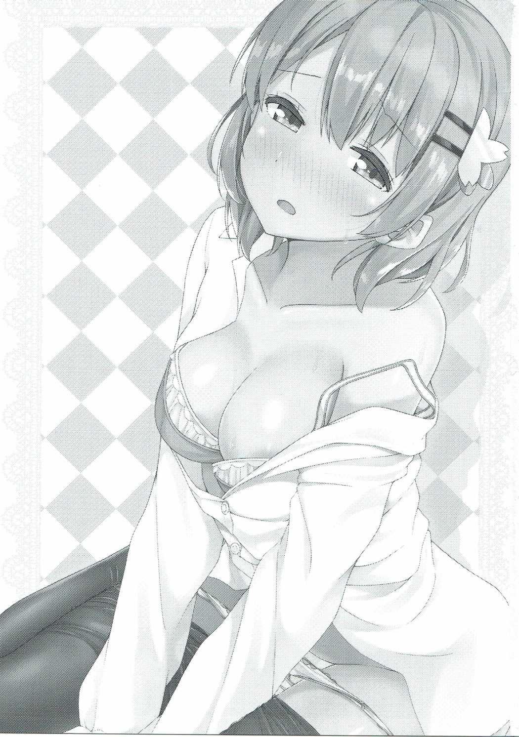 Kokoa Onee-chan wa Choroi page 3 full