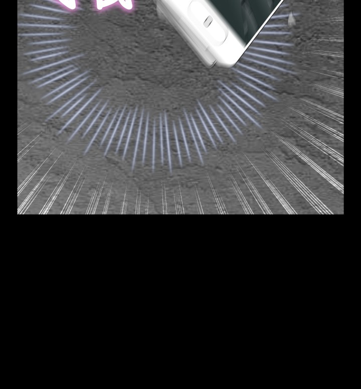 Love Parameter 恋爱辅助器 76-79 page 9 full