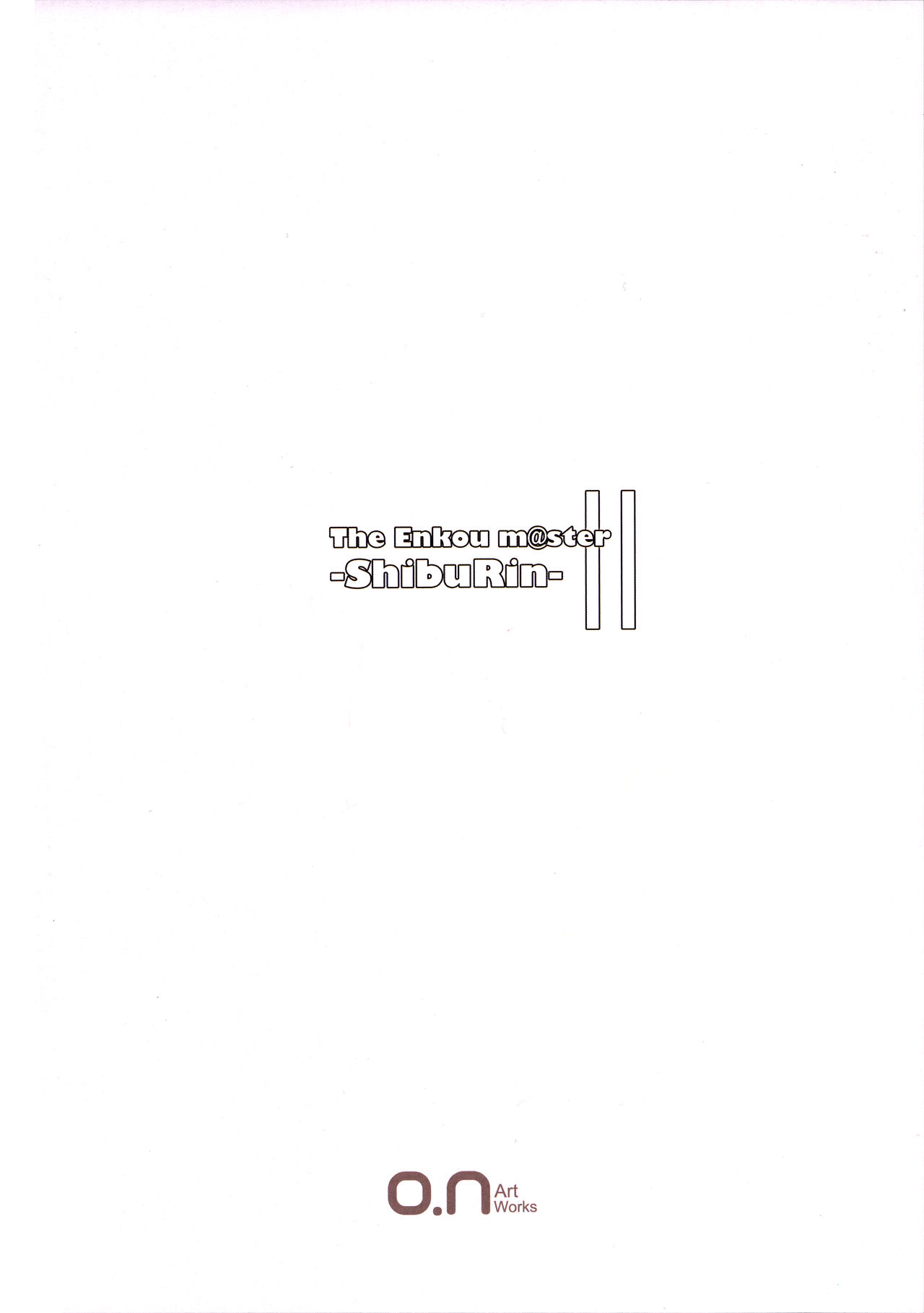The Enkou m@ster -ShibuRin- II page 5 full