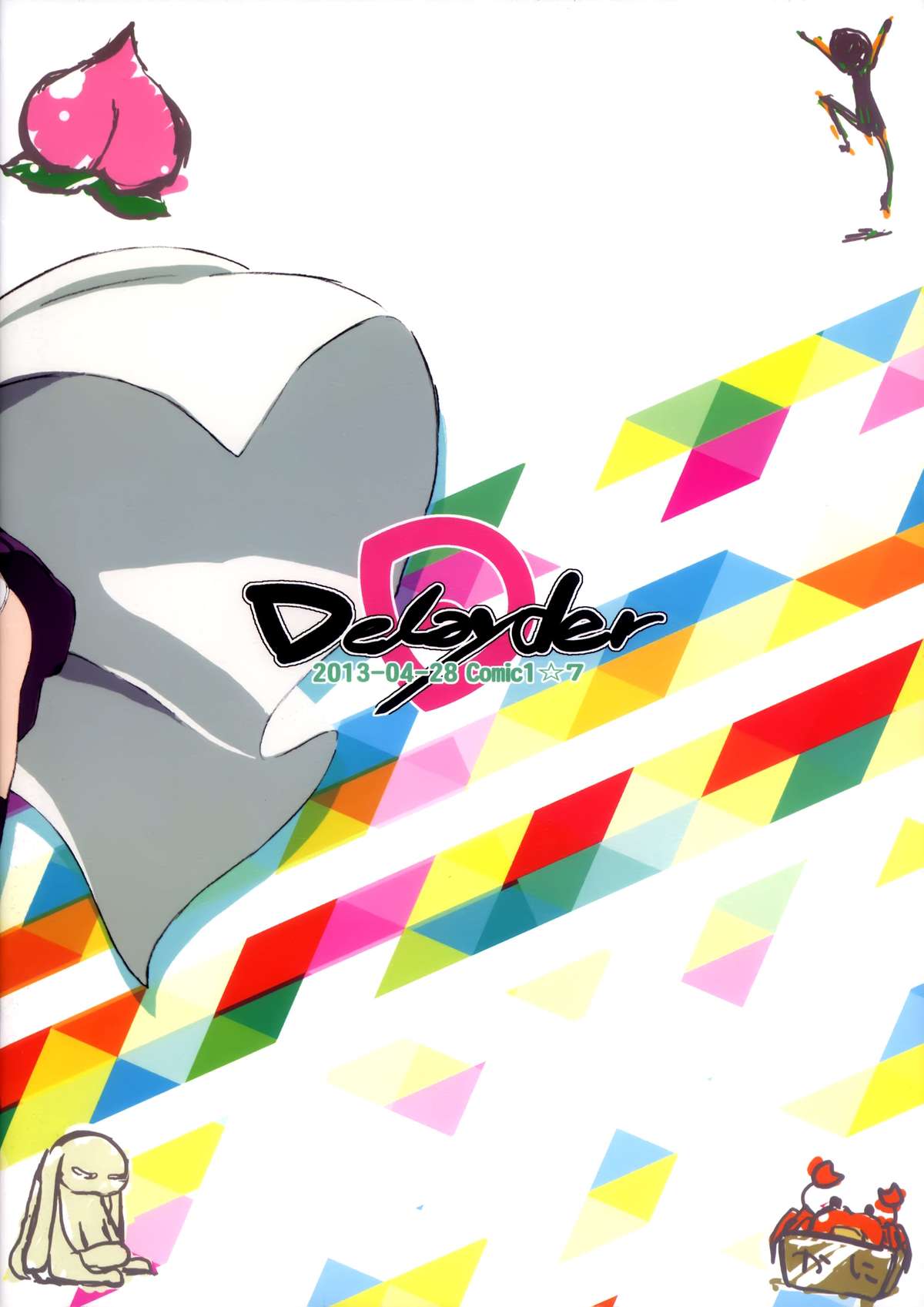 Limitter I Love Wau! 20130428 page 3 full