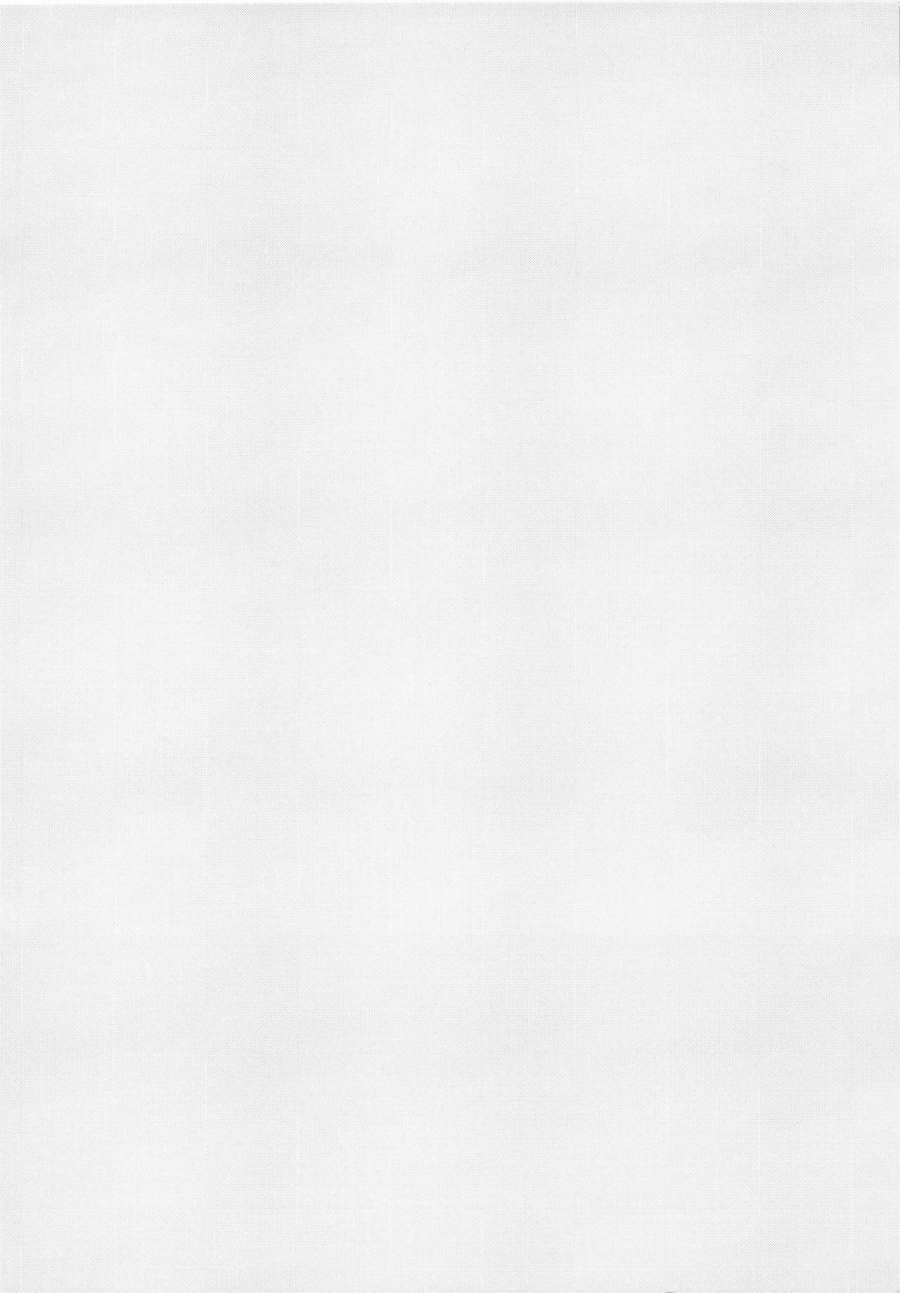 Kyou Hajimete Senpai to | 今天我的第一次与前辈 page 4 full