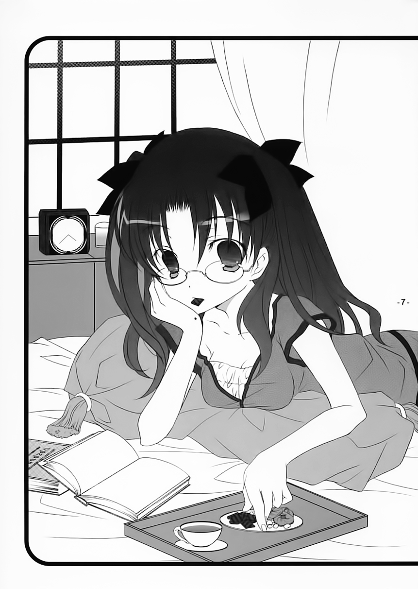 Rin no Gogo Tea page 4 full