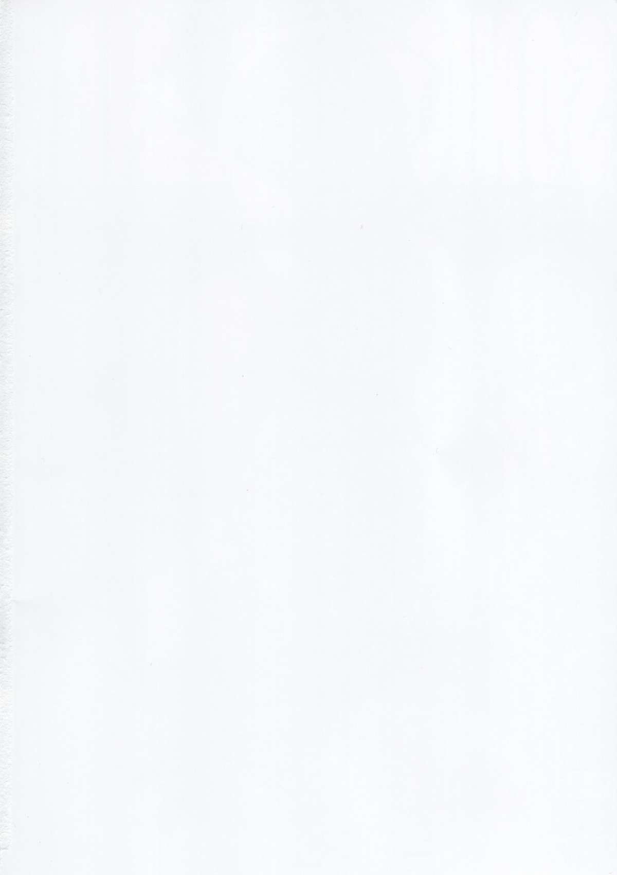 SONIC GIRL page 3 full