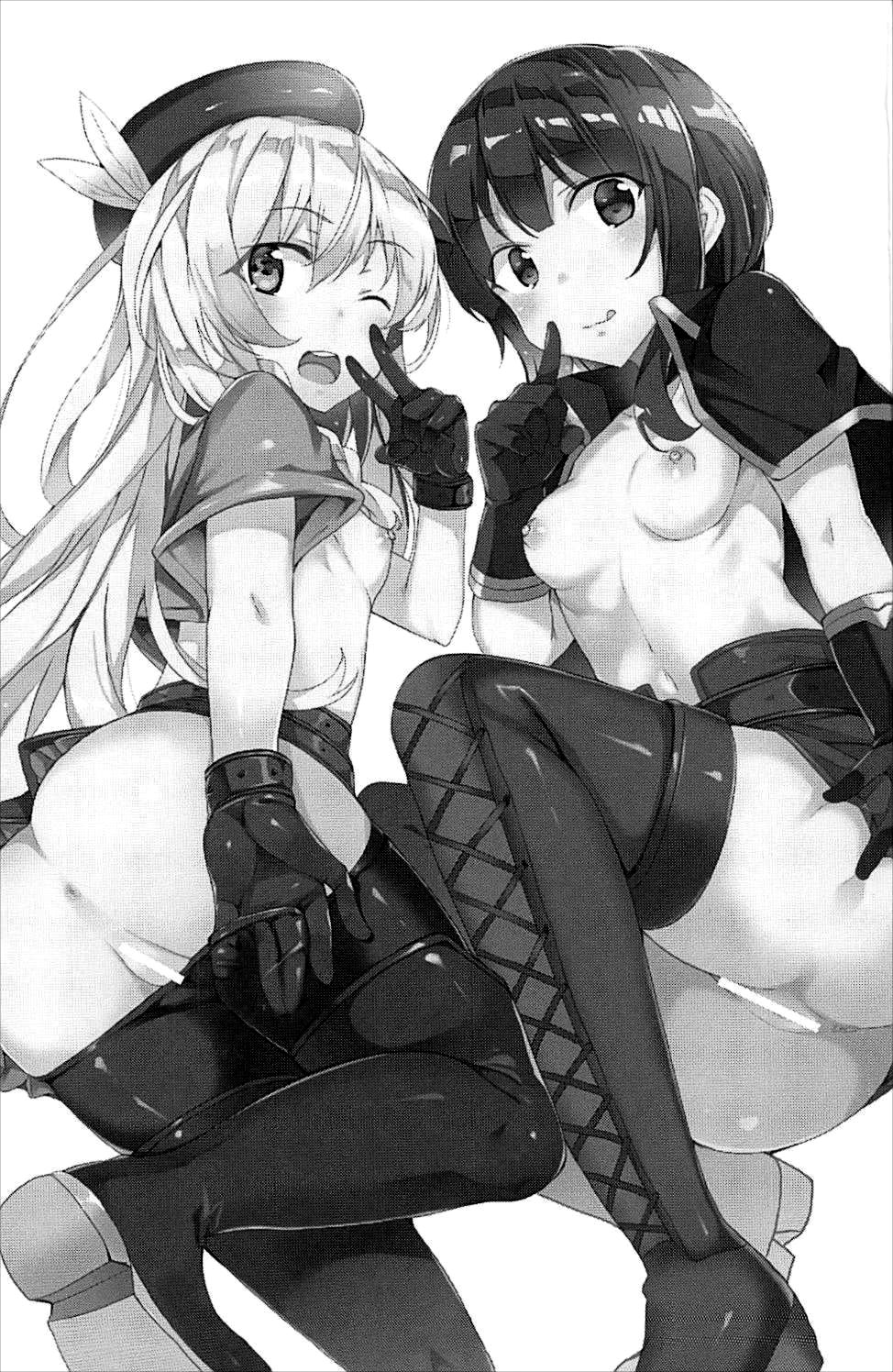 Sore Ike! Megumin Touzokudan page 3 full