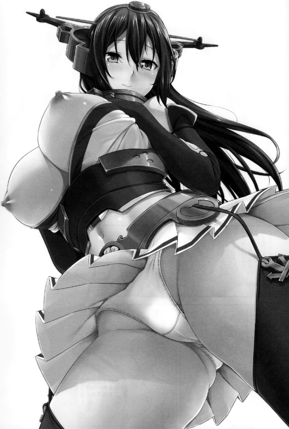 Senkan Tall Girl page 4 full