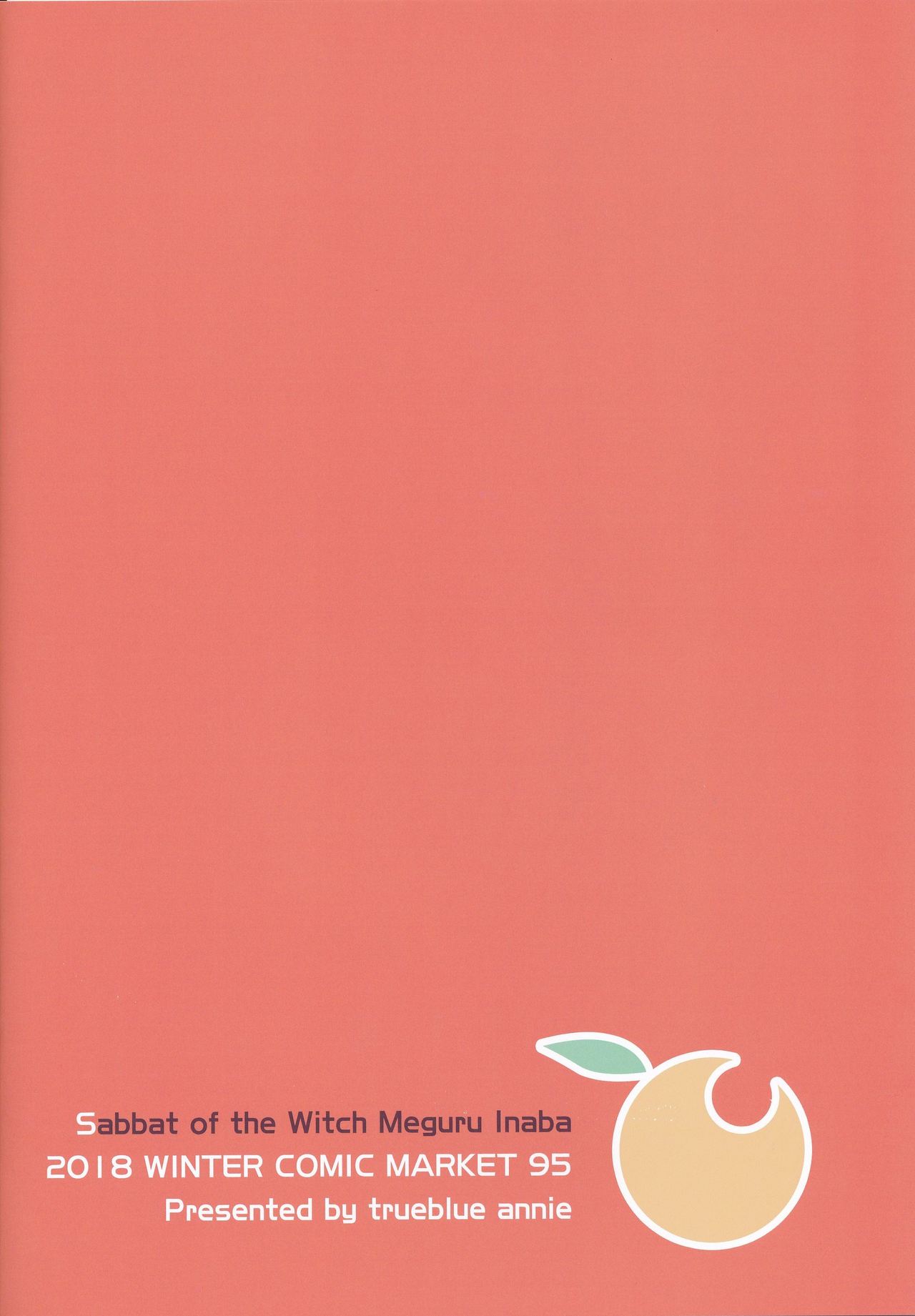 Cos Shite Shiyo! Kouhai Hen page 3 full