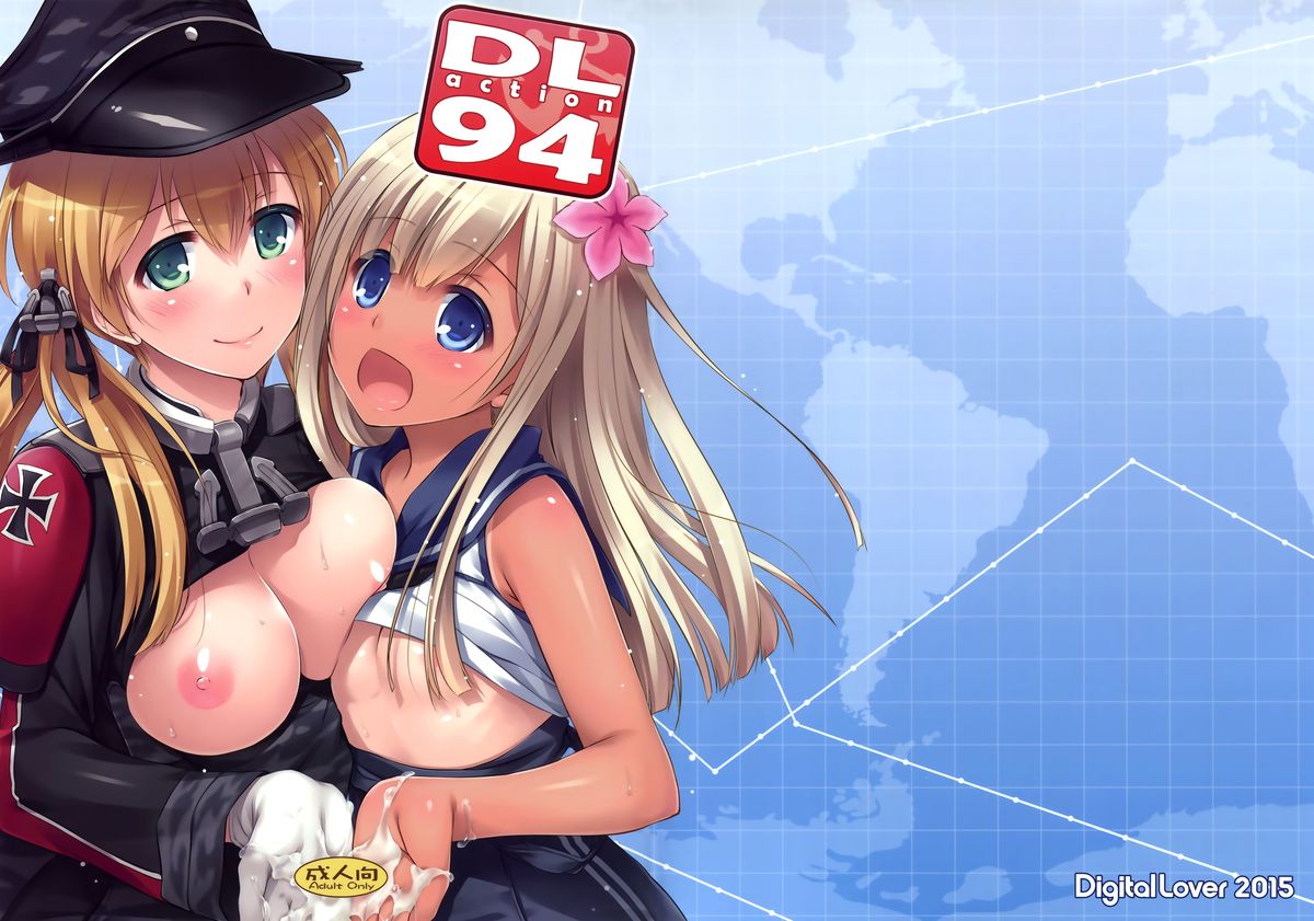 D.L. action 94 page 2 full