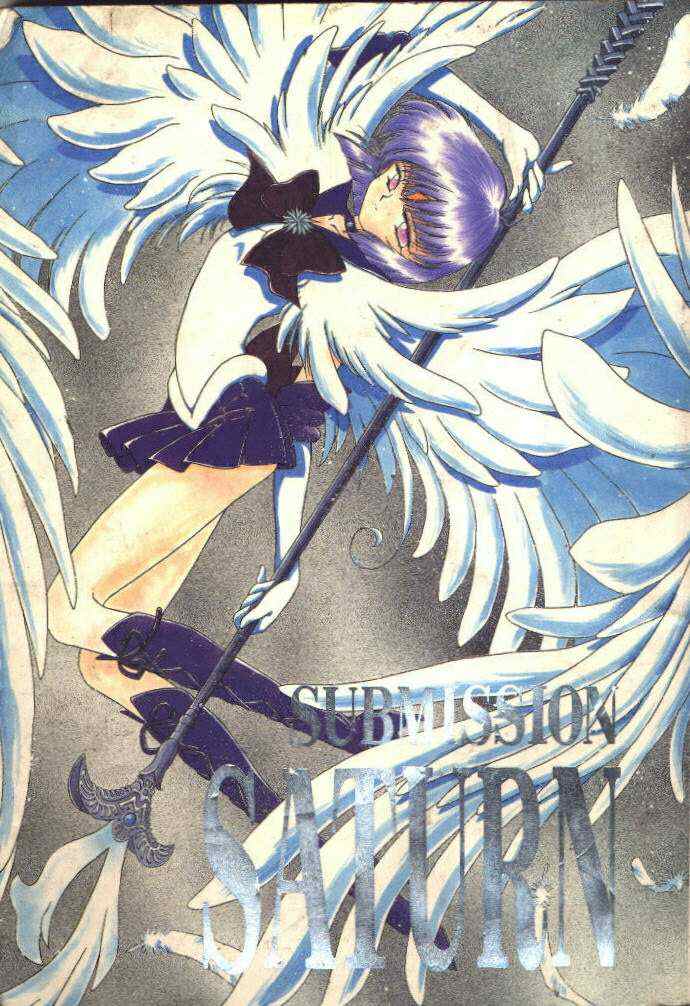 SUBMISSION SATURN page 1 full