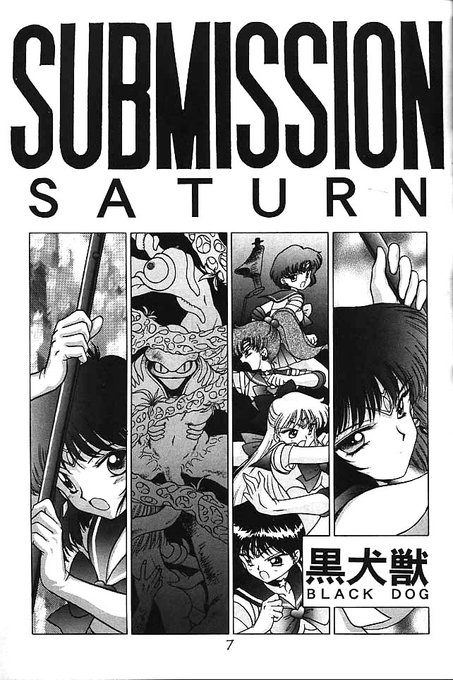SUBMISSION SATURN page 5 full