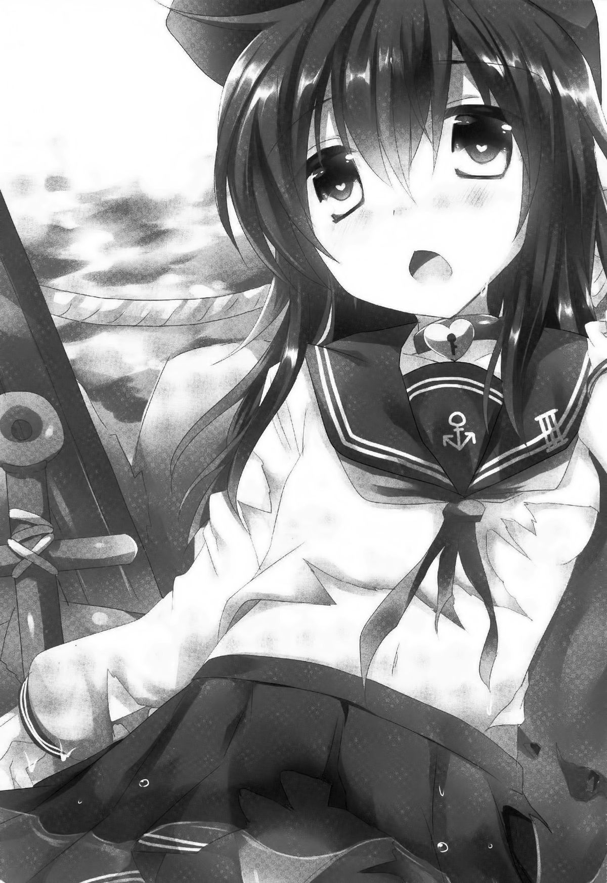 Akatsuki Kaizou Keikaku. page 3 full