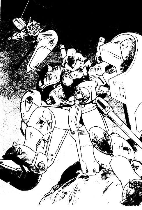 Aigan Shoujo page 2 full