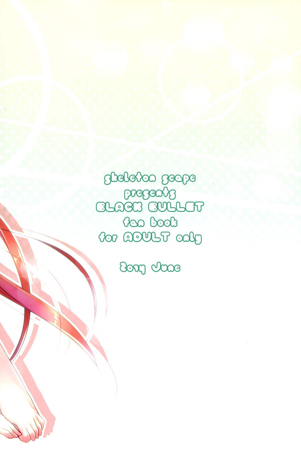 little rabbit page 3 full