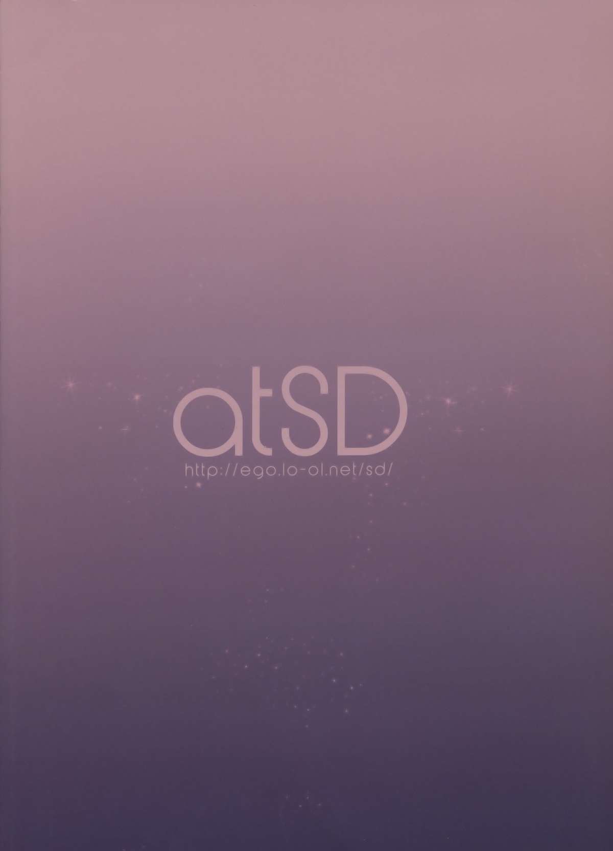 Mikoto to. 4 page 3 full