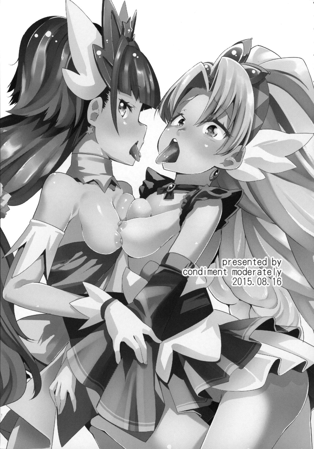 Princess of darkness page 4 full