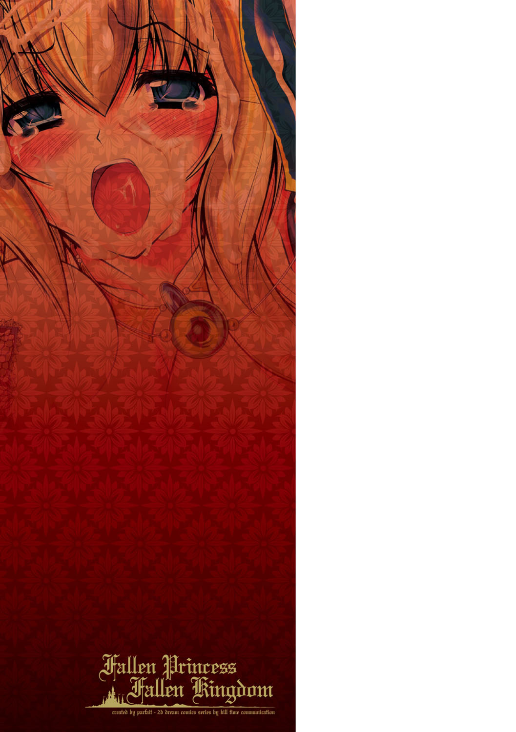 Maetsu ni Ochita Oukoku -Oujo Injoku- - Fallen Princess Fallen Kingdom page 4 full