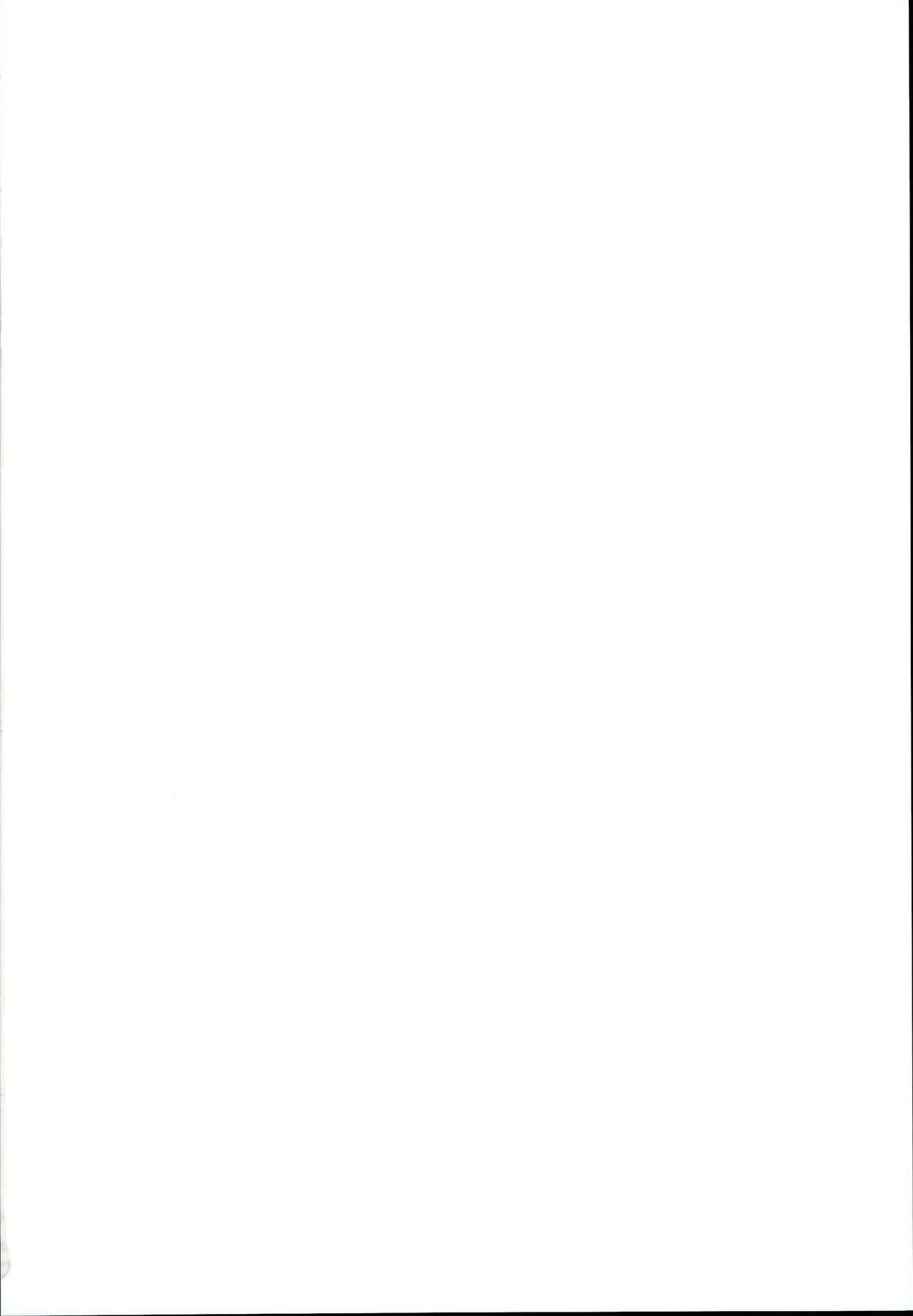 Yoruno Tobari Renzoku Nakadashi Zecchou Gachihame Namahaishin page 3 full