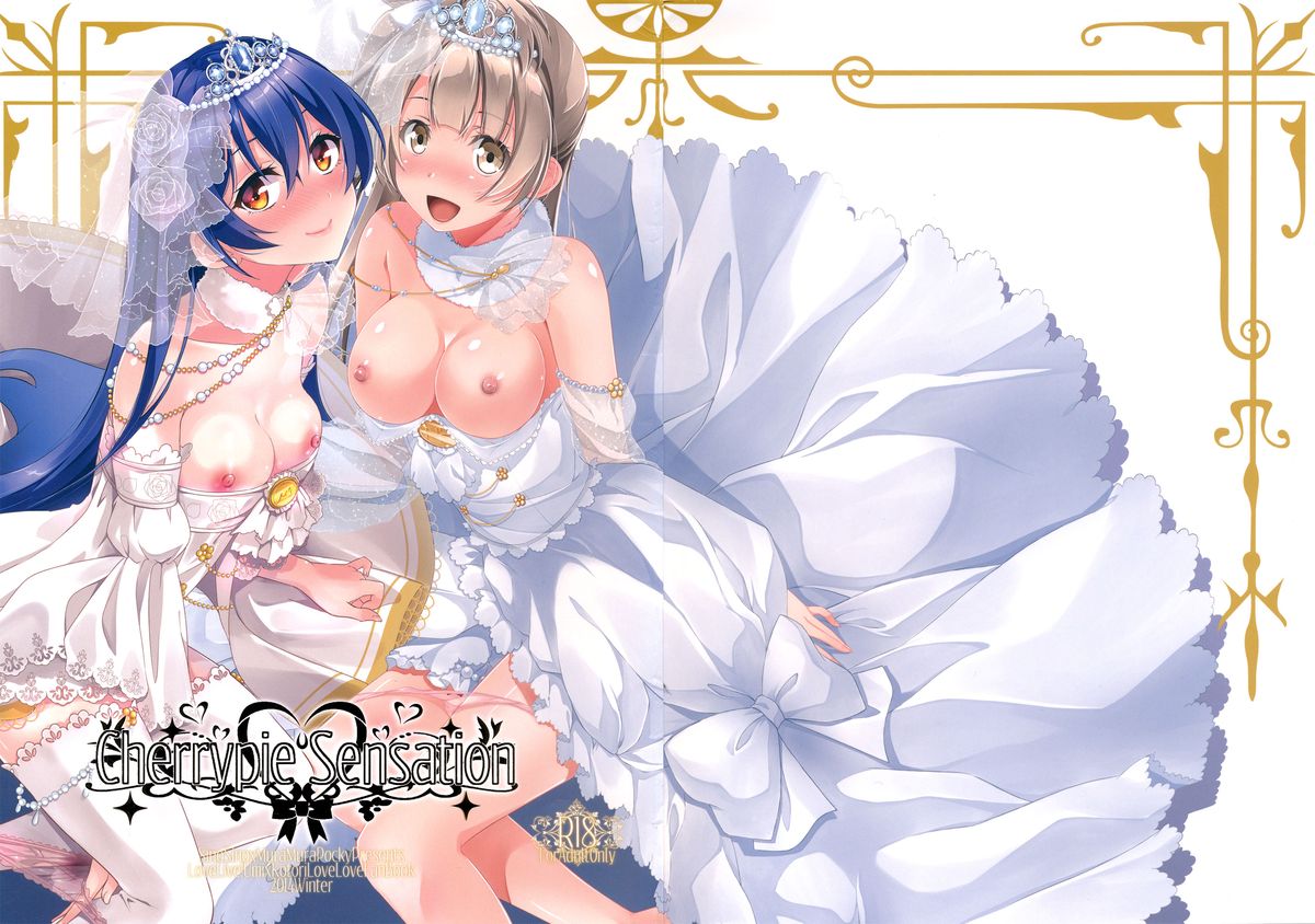 Cherrypie Sensation page 2 full