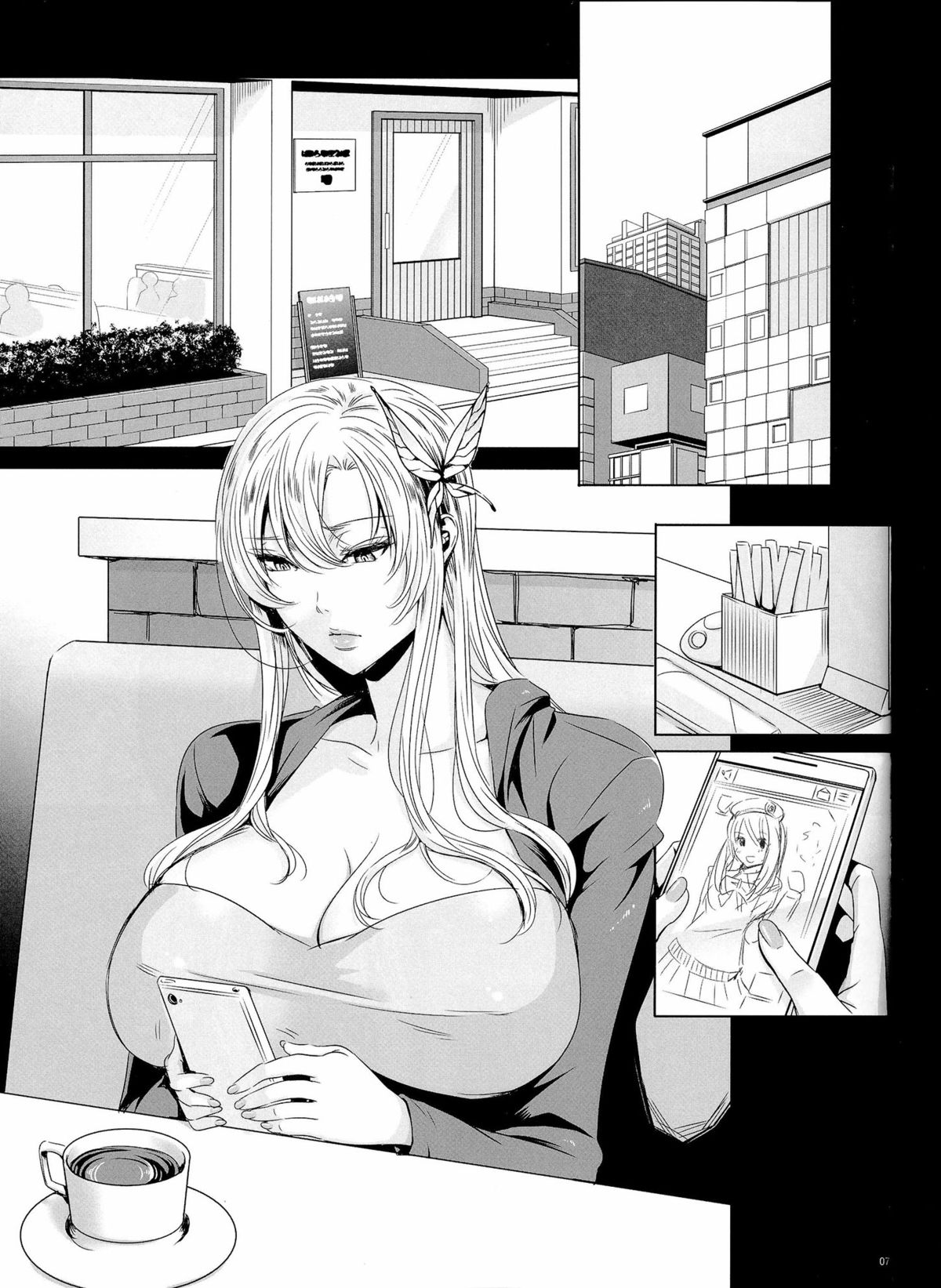 Sena 29sai Koibito ga Inai 2 - SENA 29: Life Without Lover 2 | 星奈29歲還沒有男朋友2 page 6 full