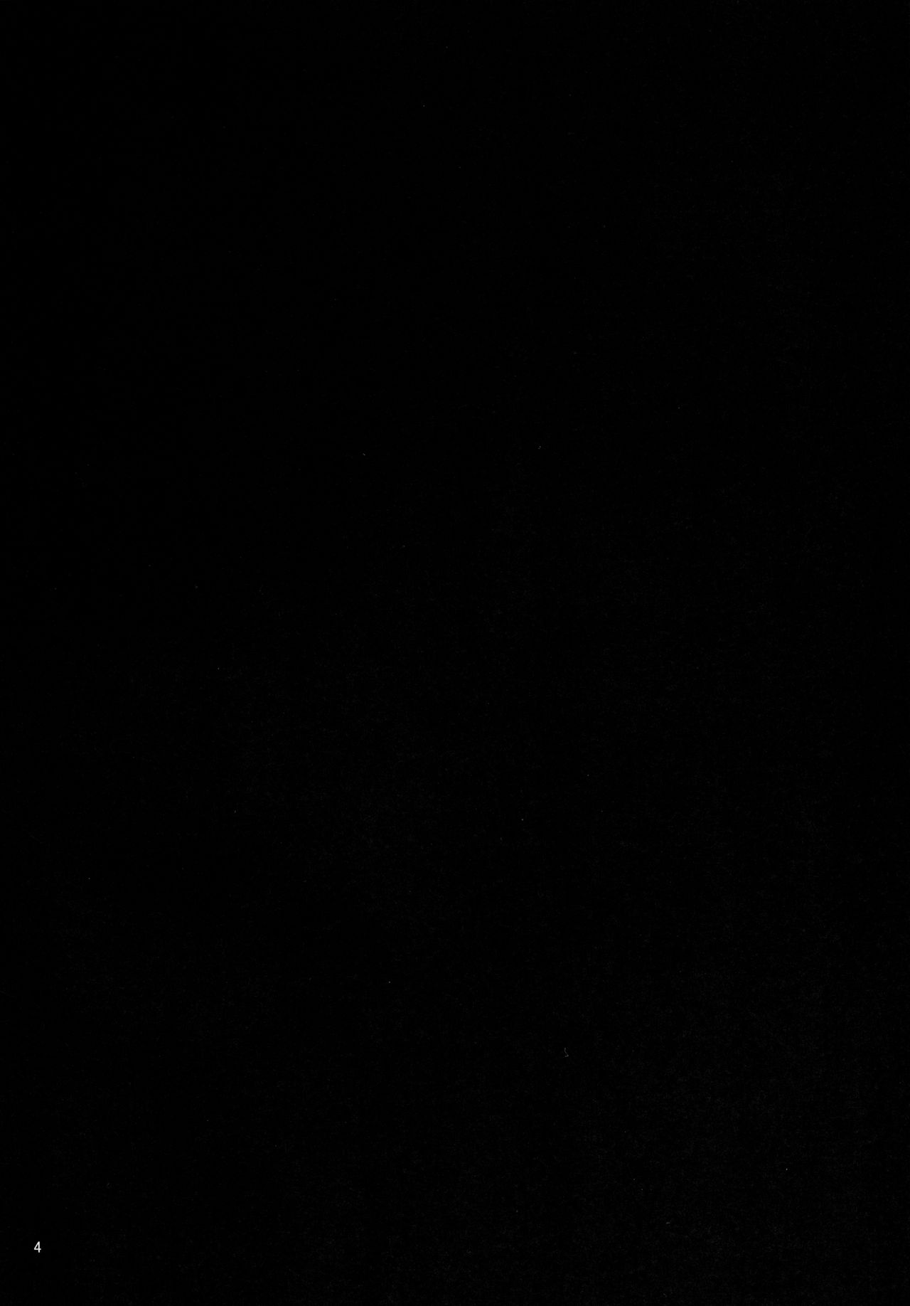 Inemuri Jouzu no Daitoshokan | 擅長小憩的大圖書館 page 4 full