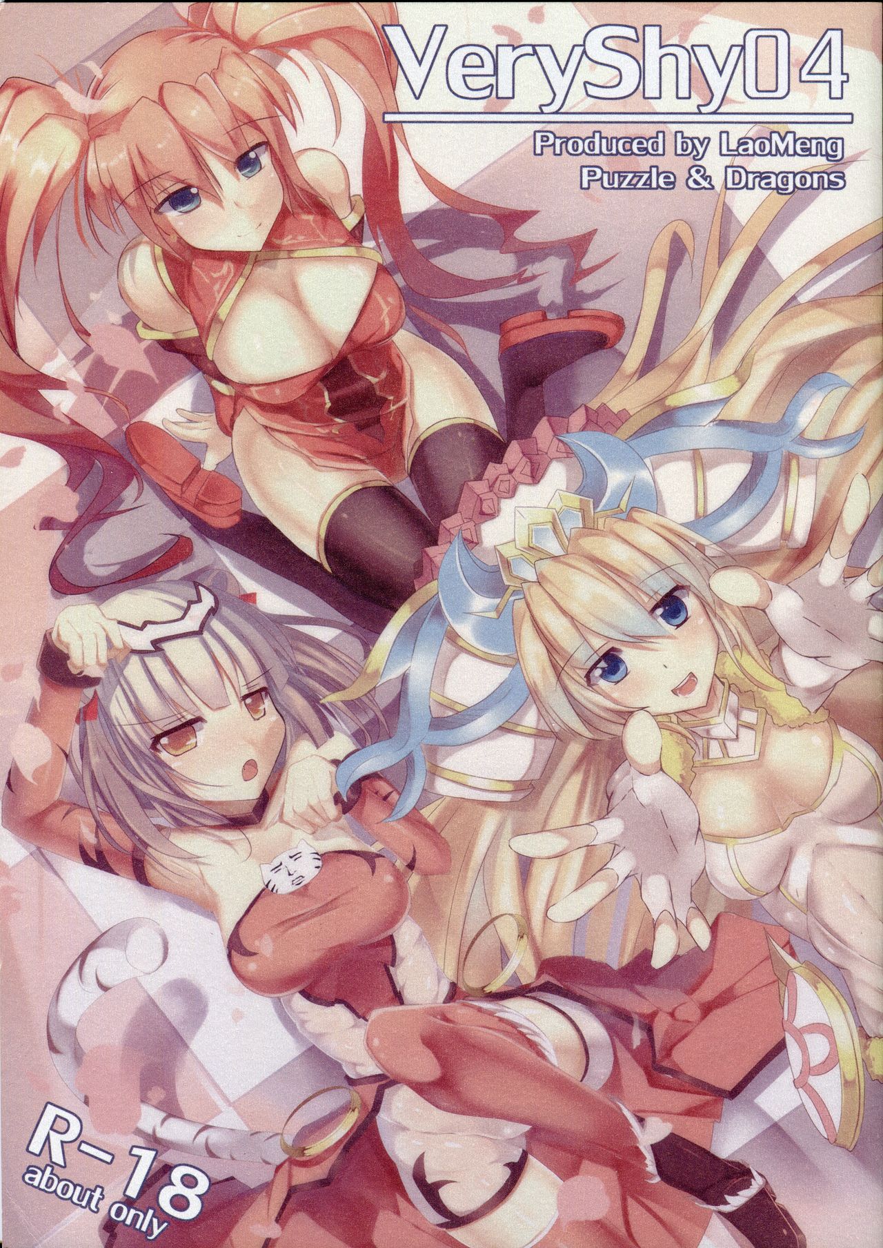 VeryShy04 page 1 full