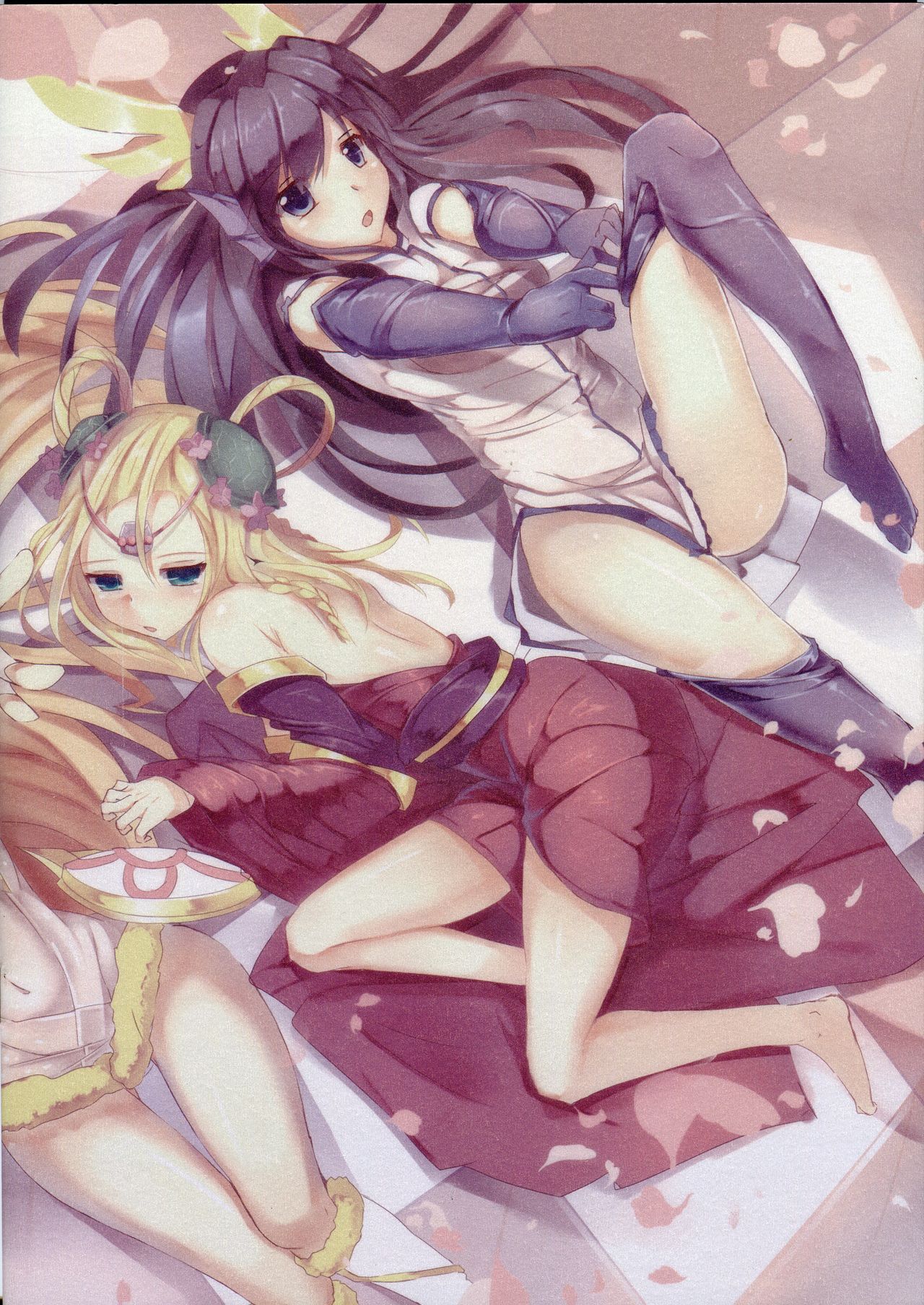 VeryShy04 page 2 full