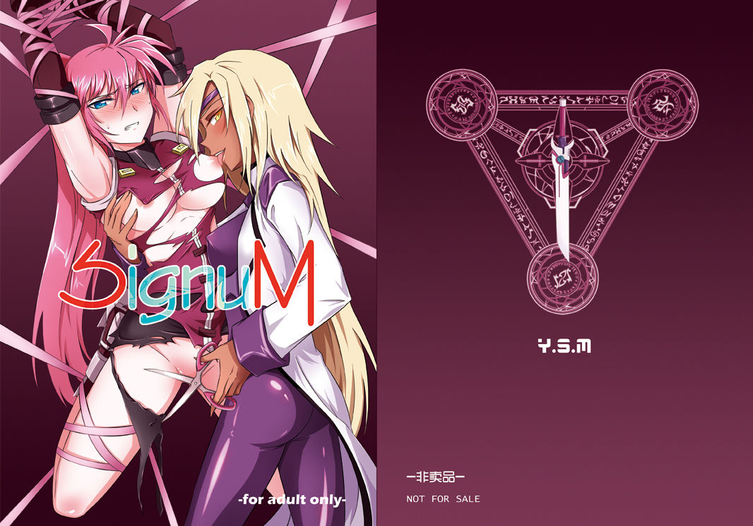 SignuM page 1 full