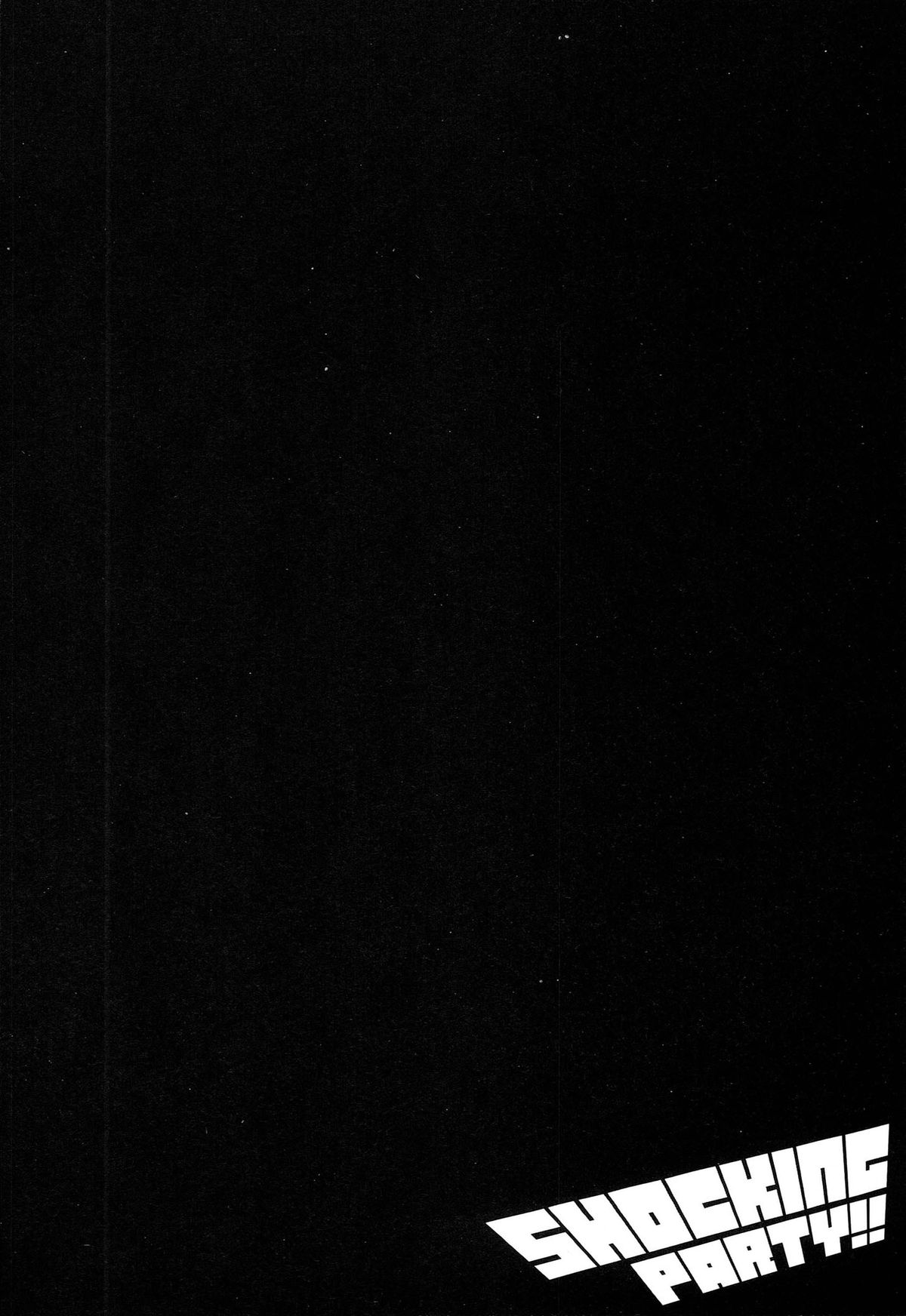 Shocking Party!! page 4 full