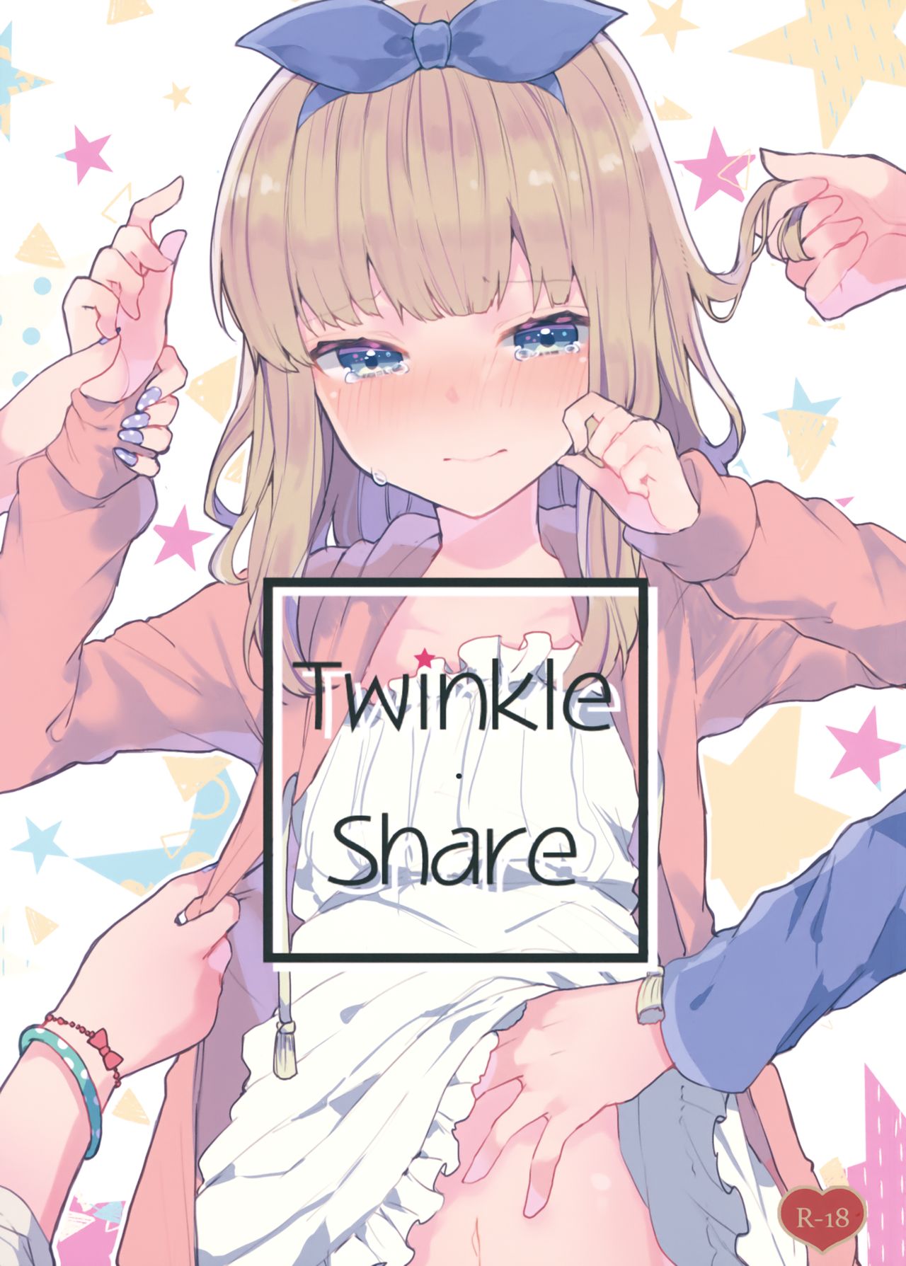 Twinkle Share page 2 full