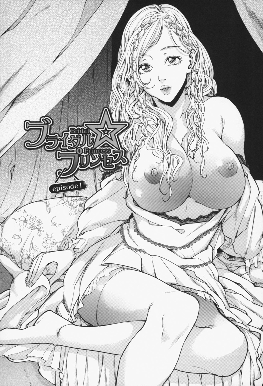 Oneesama ga Ikasete ageru page 9 full