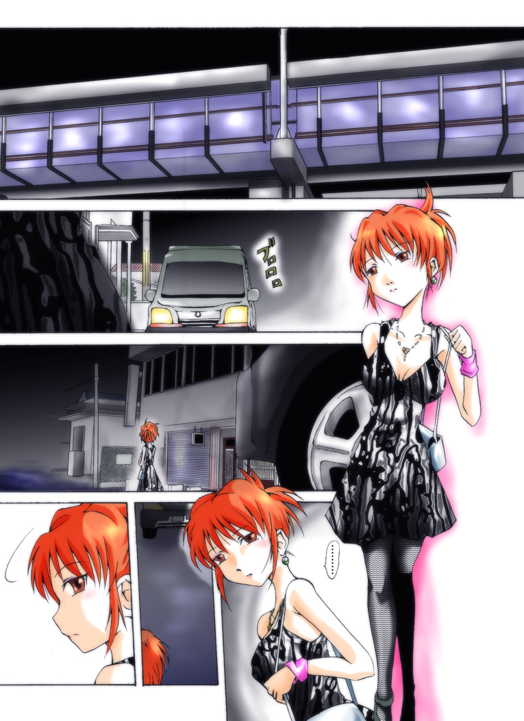 Yokubou Kaiki Dai 272 Shou -Yami Site Rape Ma Newhalf Goukan Jiken- page 2 full