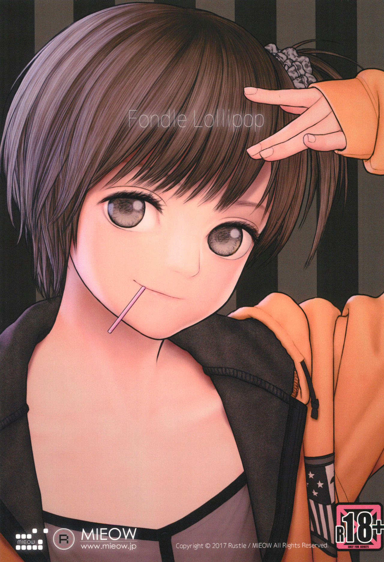 Fondle Lollipop page 1 full