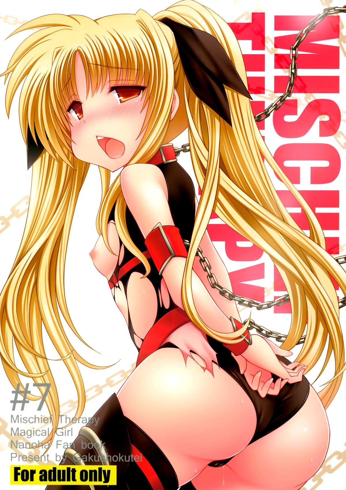 Mischief Therapy page 2 full