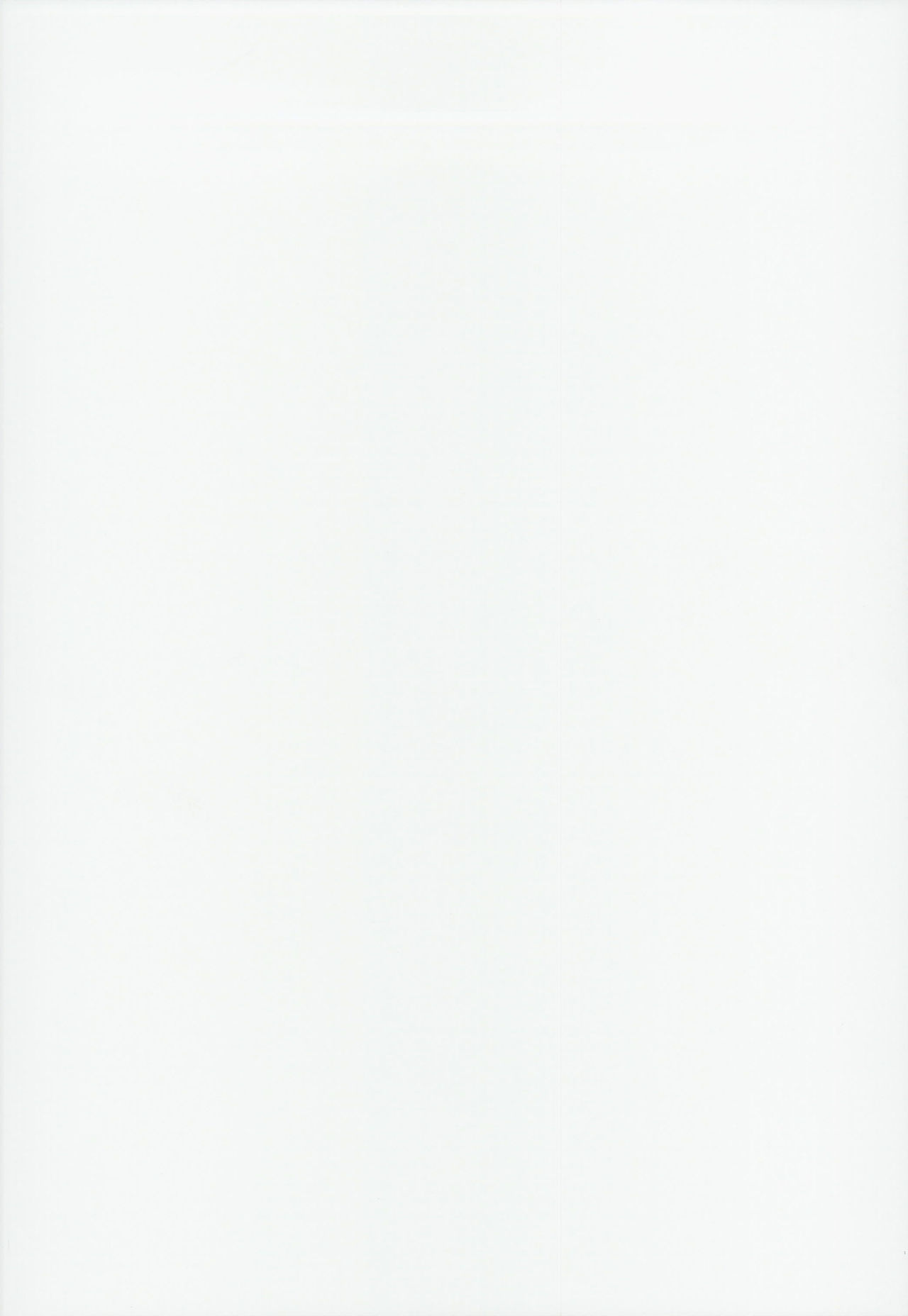 Gakkou de Seishun! 15 page 2 full