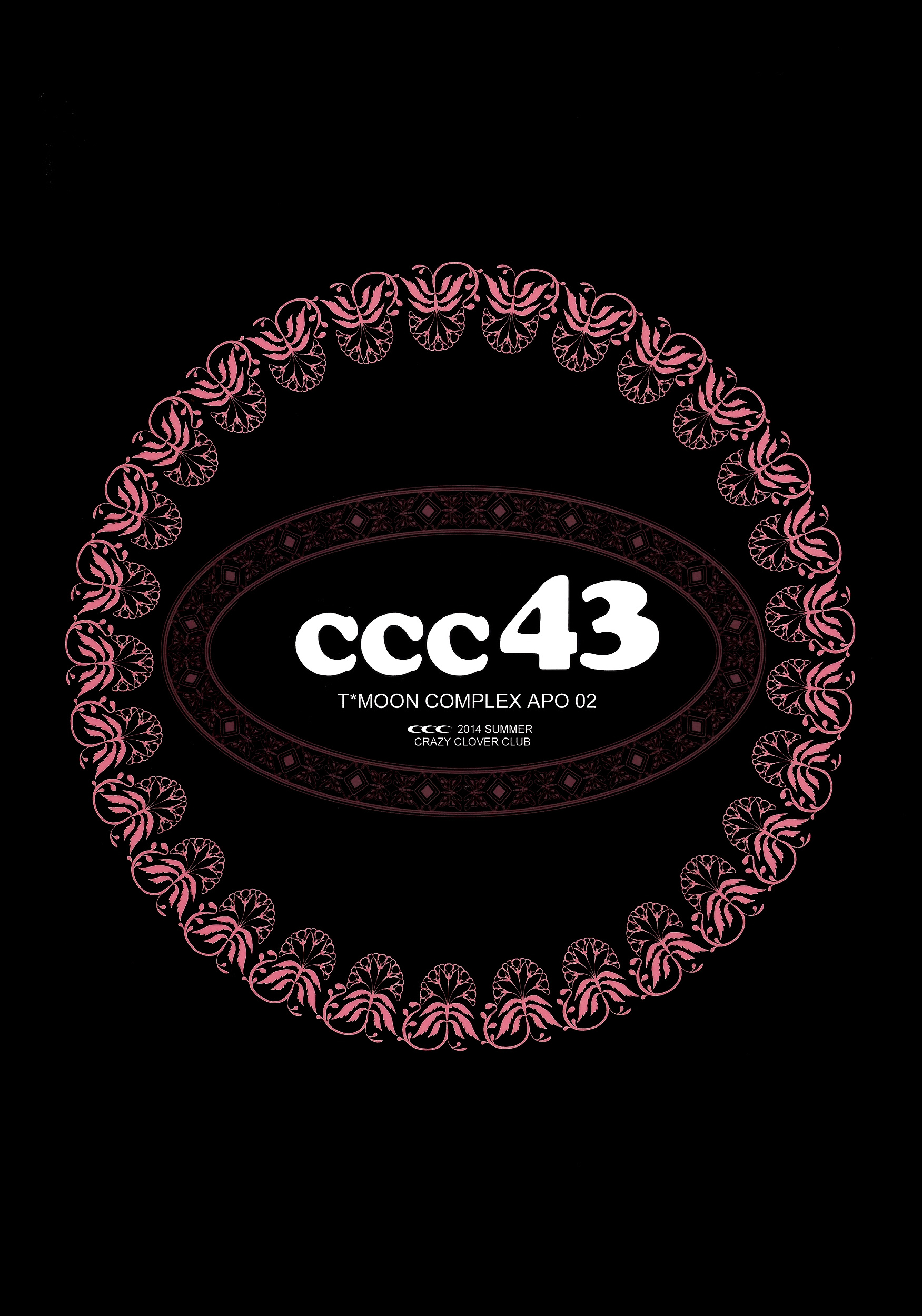 T-MOON COMPLEX APO02 page 3 full