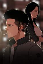 迷失天堂【中文】 page 1 full