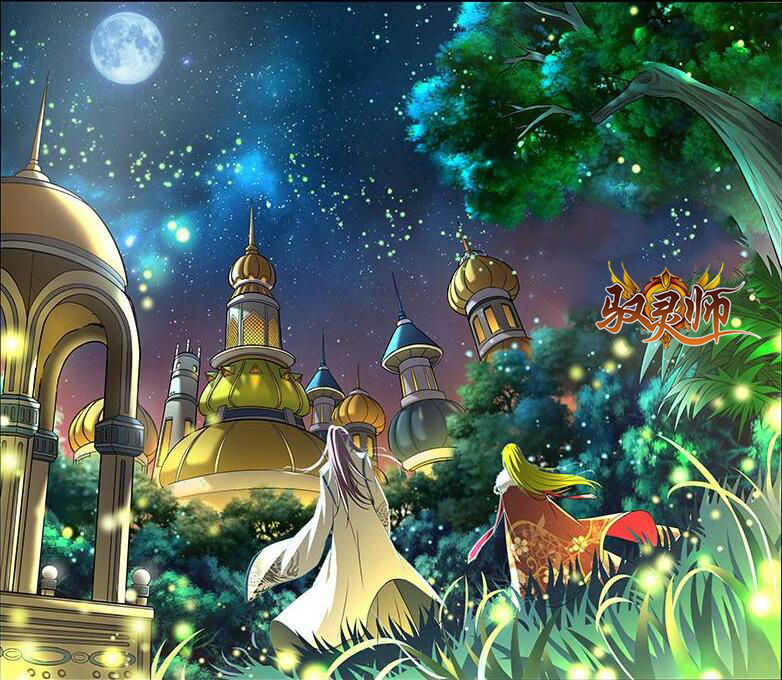 Kami-sama no Osasoi -after- page 10 full