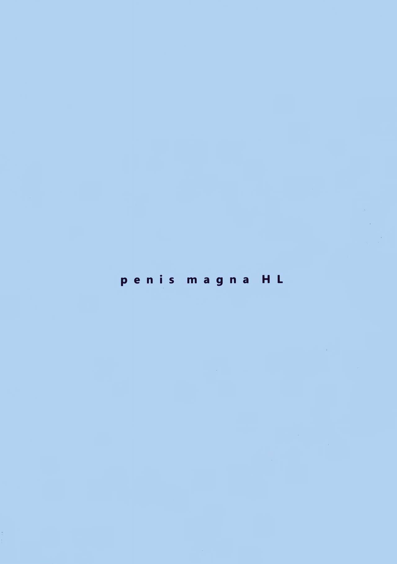 penis magna HL page 3 full