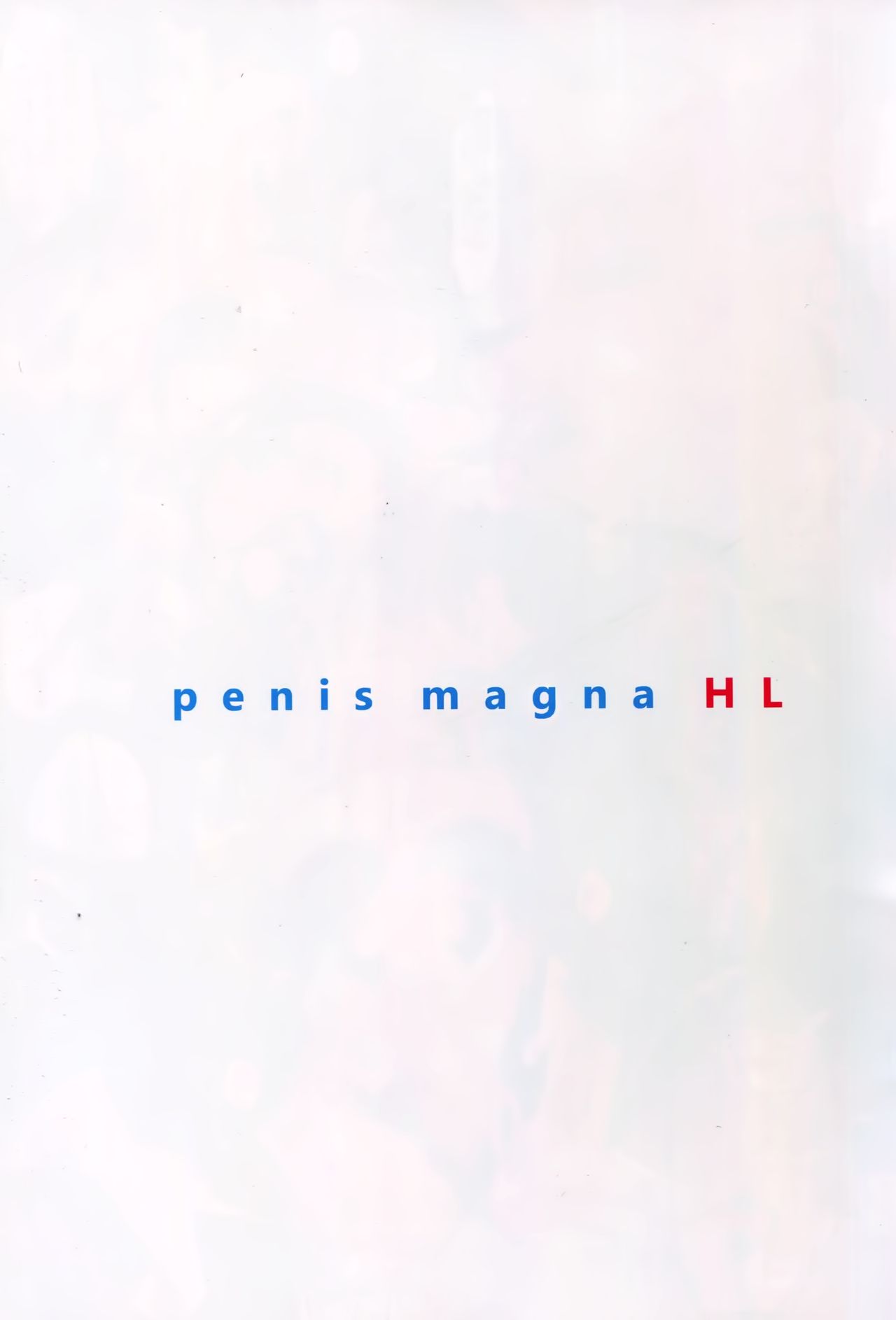 penis magna HL page 8 full