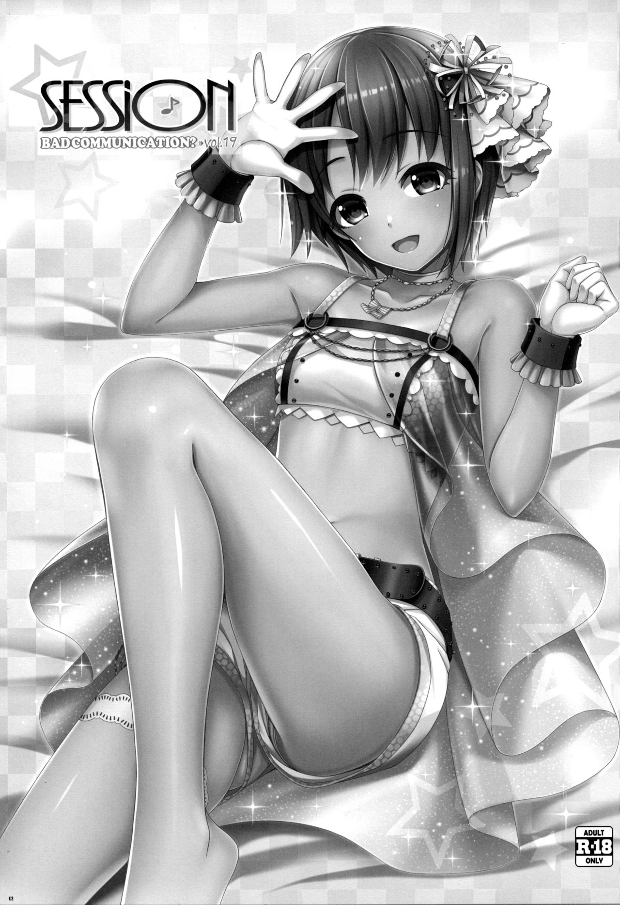 SESSION -BAD COMMUNICATION? 19- page 3 full