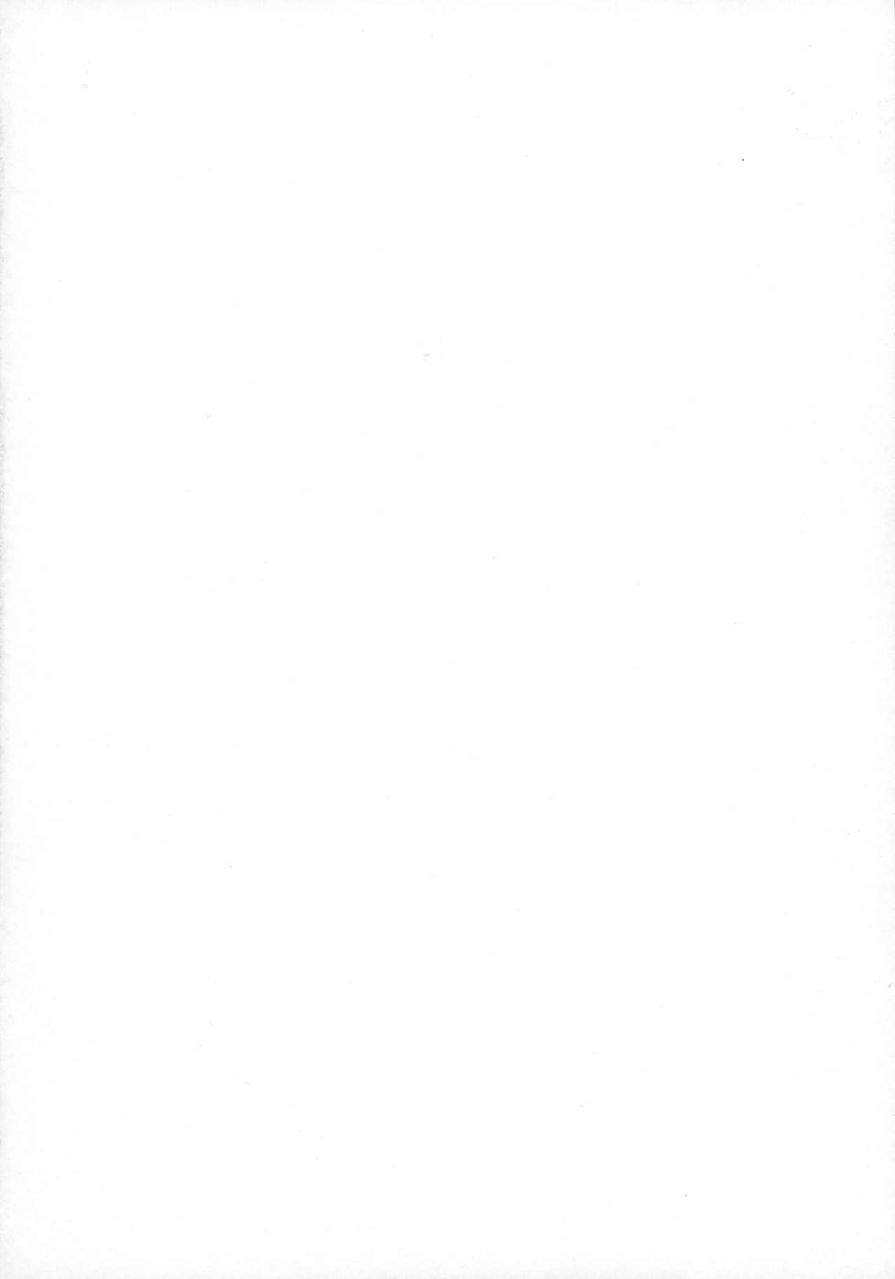 Mahou shoujo no nichijou page 5 full