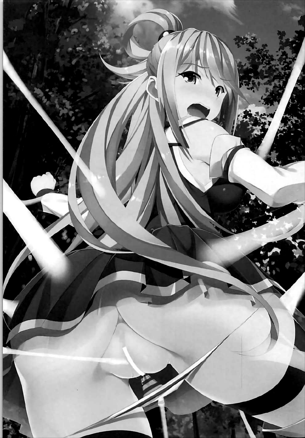 Mizu no Megami-sama no Junan page 3 full