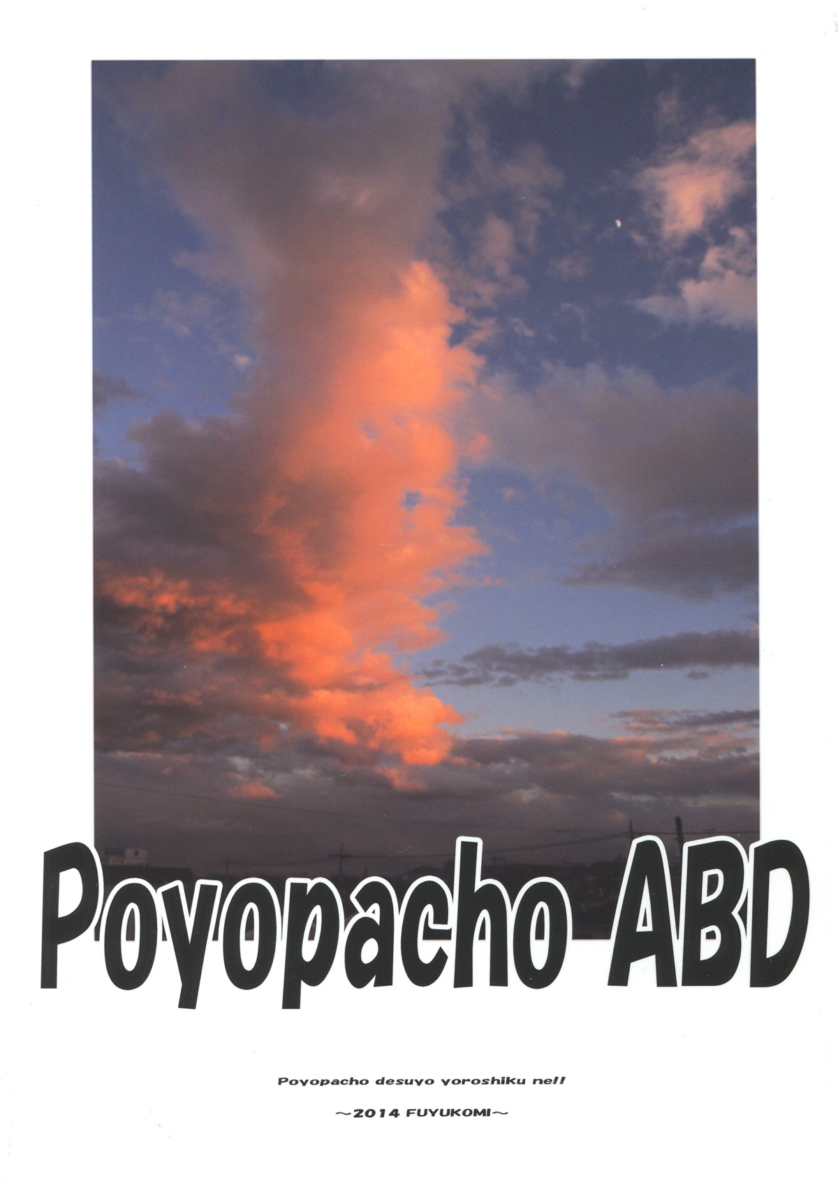 Poyopacho ABD page 2 full