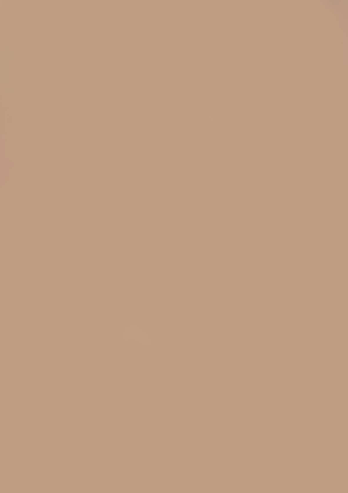 Yukemuri Kousenki page 3 full