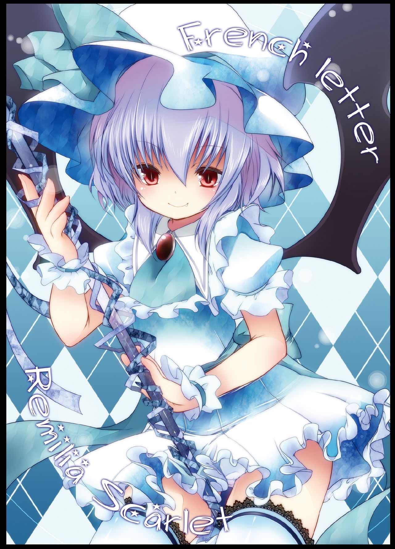 Pedoria! Remilia Soushuuhen page 4 full