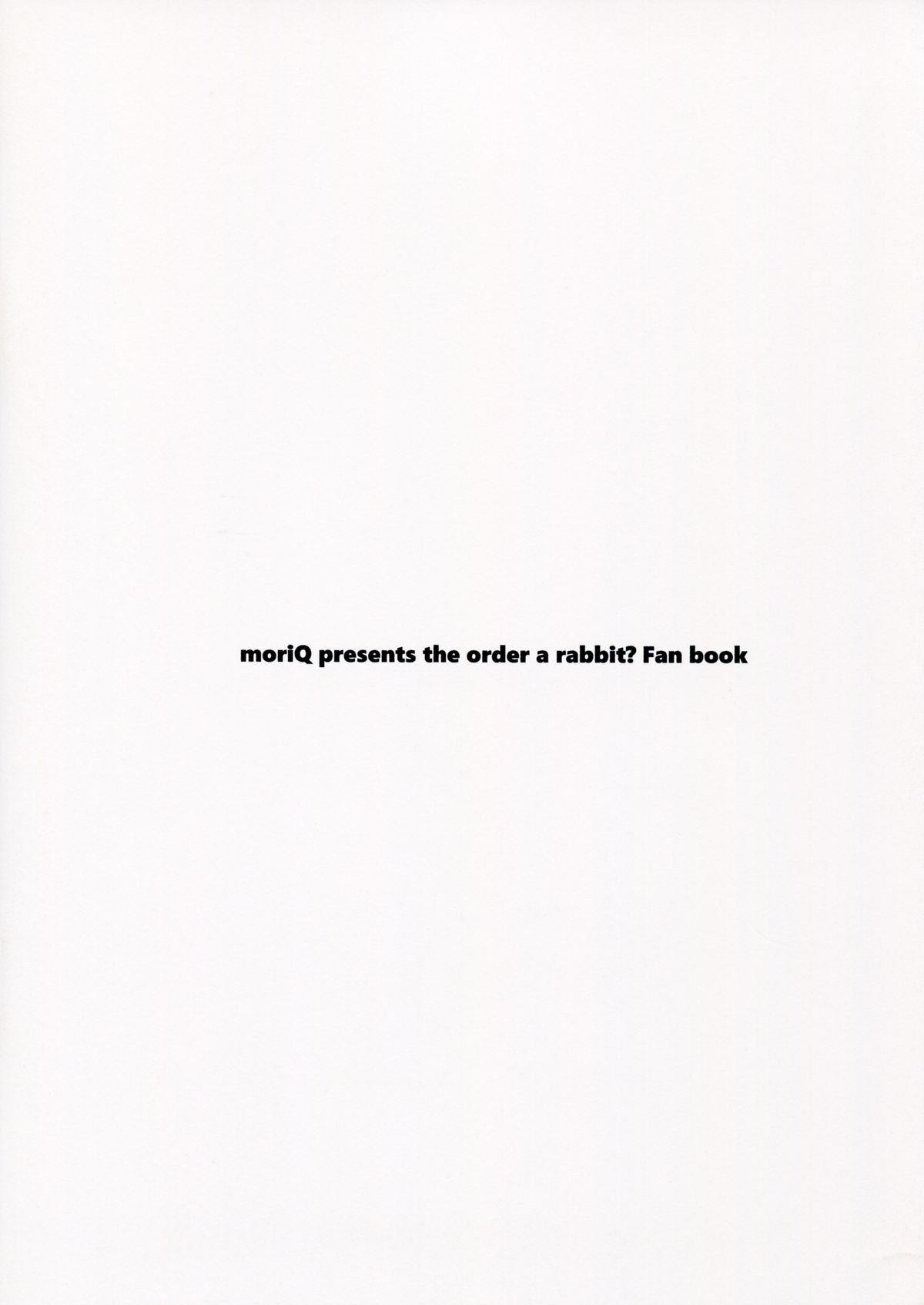 Chino-chan ni Sagesumareru Houhou page 10 full